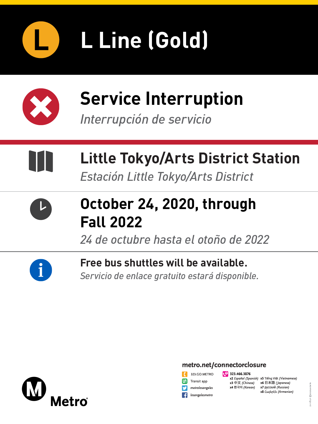 L Line (Gold) Service Interruption notice.